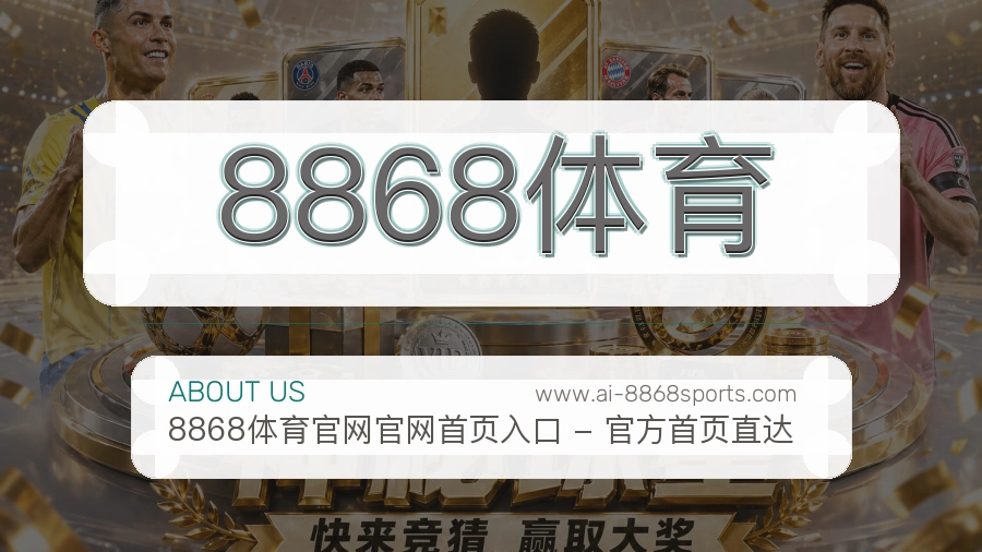 成长起点