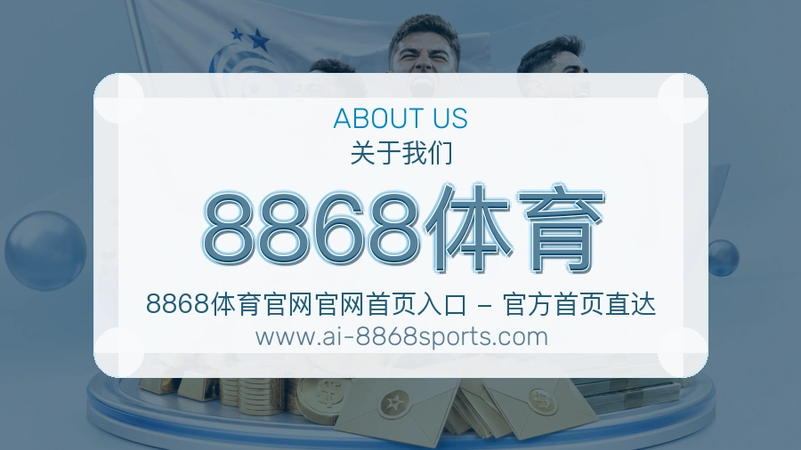 成长目标